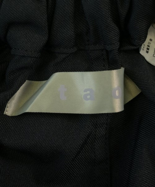 TAO 其他款