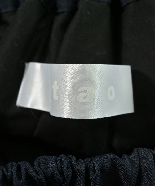 TAO 長裙/超長裙
