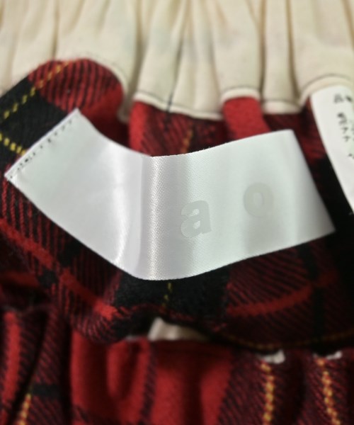 TAO 其他款