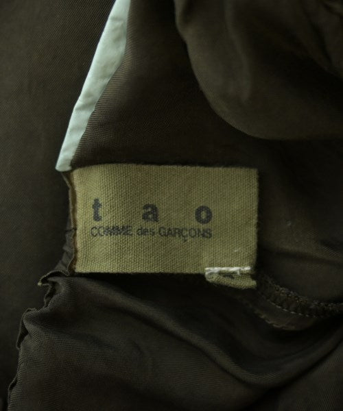 TAO 其他款
