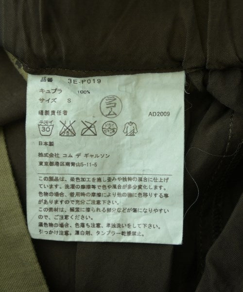 TAO 其他款