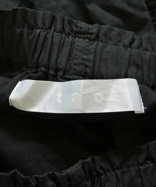 TAO 其他款