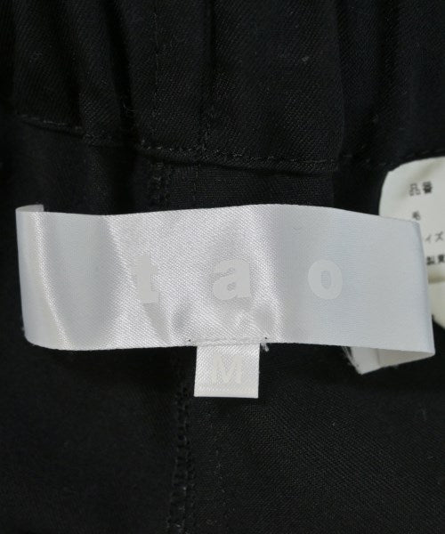 TAO 其他款