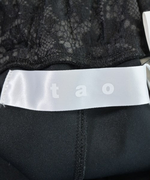 TAO 其他款