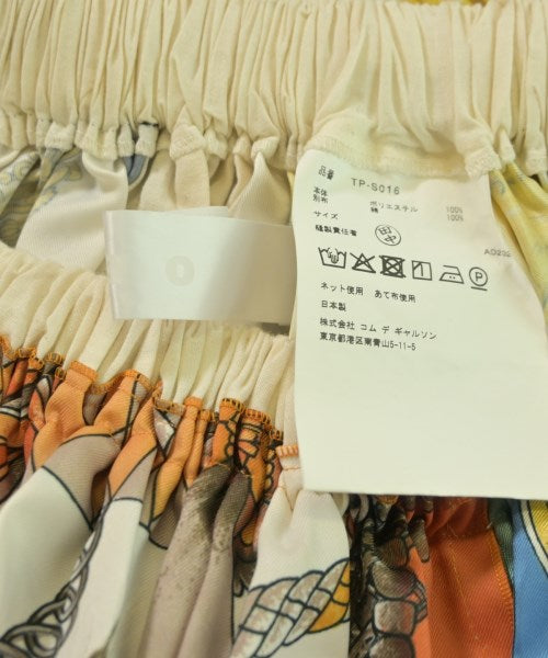 TAO 長裙/超長裙