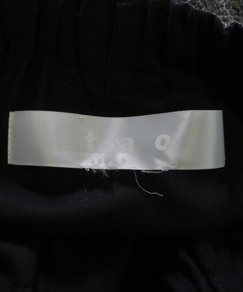 TAO 長裙/超長裙