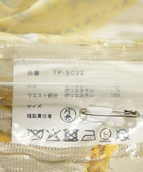 TAO 膝上裙