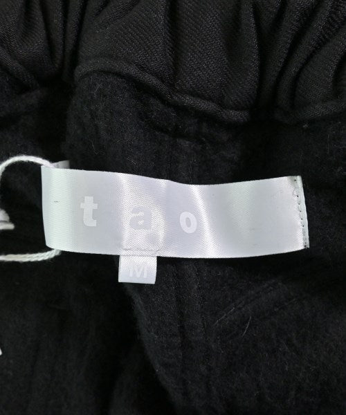TAO 其他款