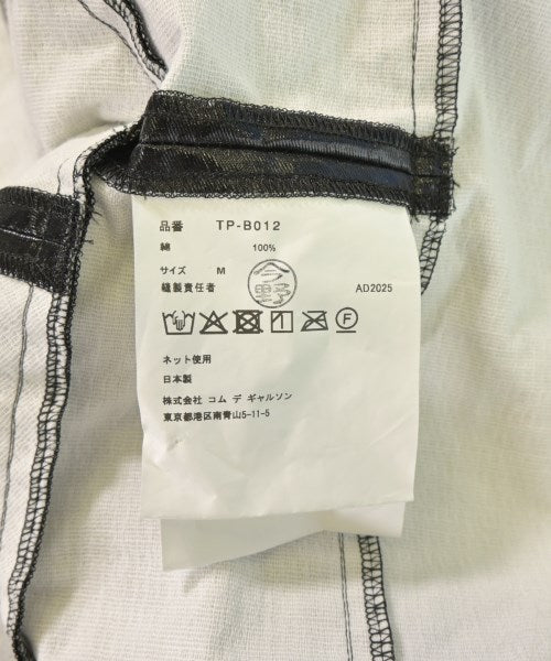 TAO 休閒襯衫