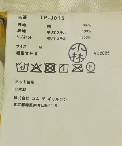 TAO 斜紋夾克