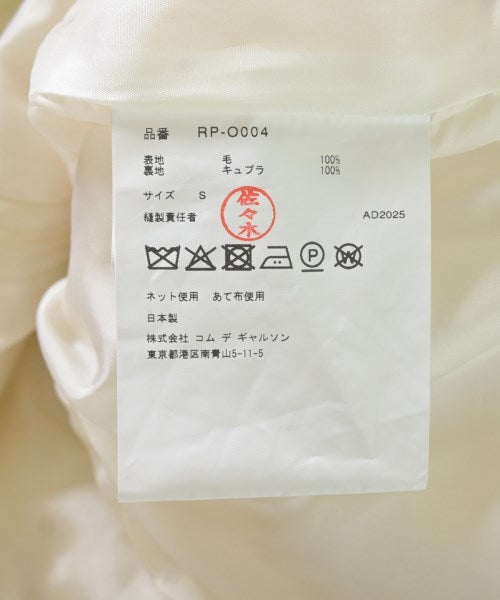 COMME des GARCONS COMME des GARCONS 洋裝