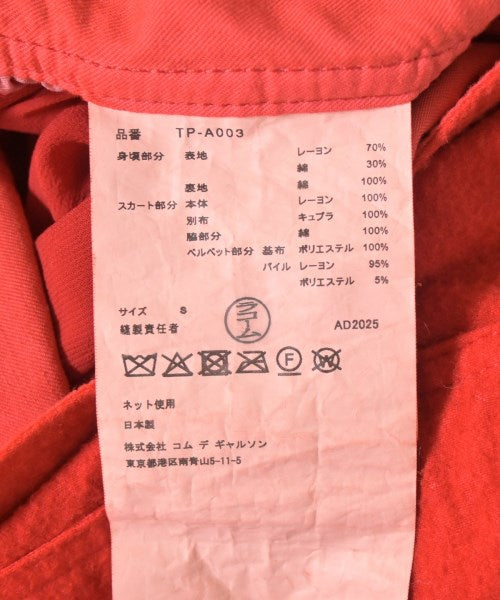 TAO 洋裝
