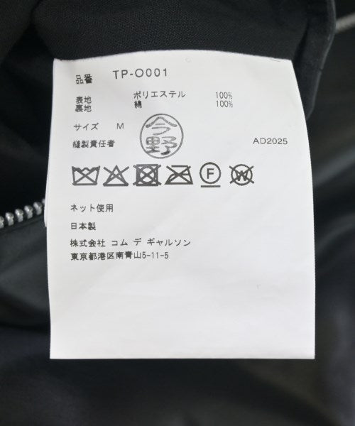 TAO 洋裝