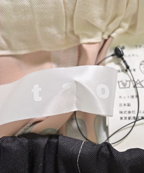 TAO 其他款