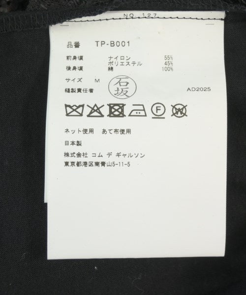 TAO 女襯衫