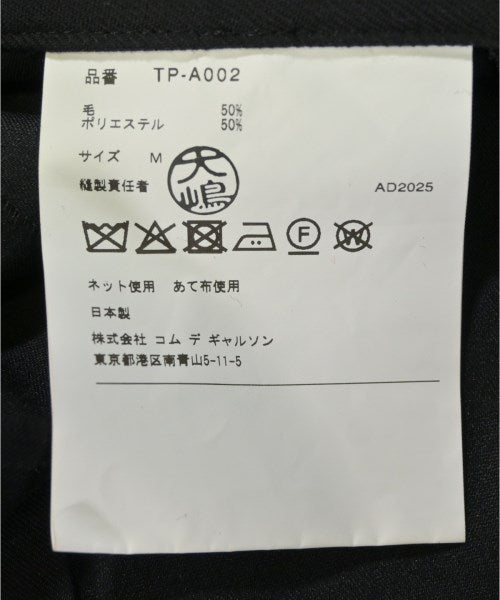 TAO 連身衣/馬戲團服/連身褲