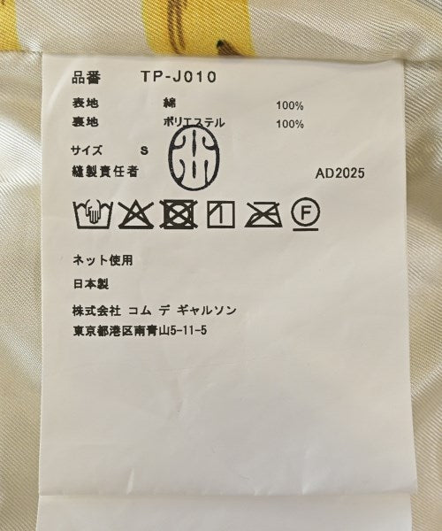 TAO 其他飛行外套