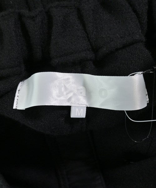 TAO 其他款