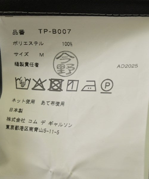 TAO 休閒襯衫