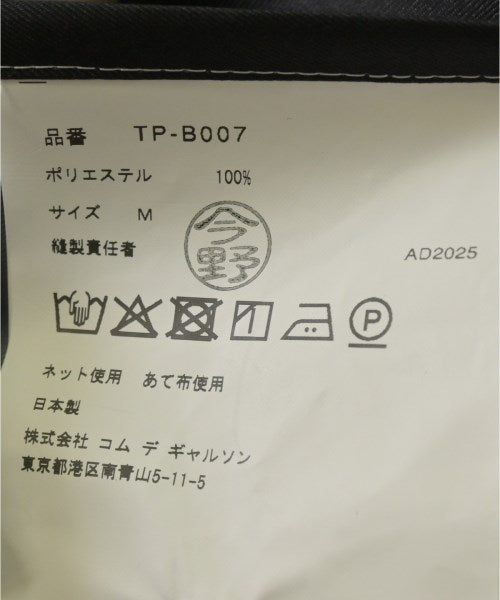 TAO 休閒襯衫
