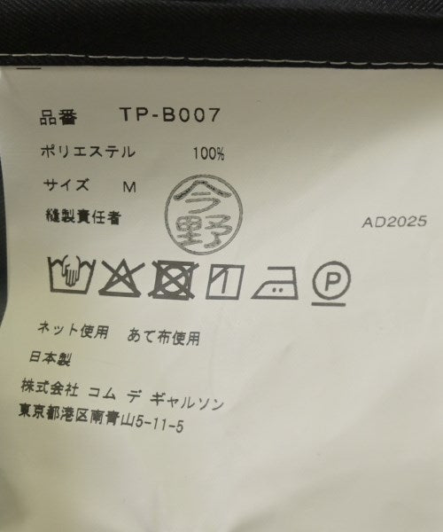 TAO 休閒襯衫