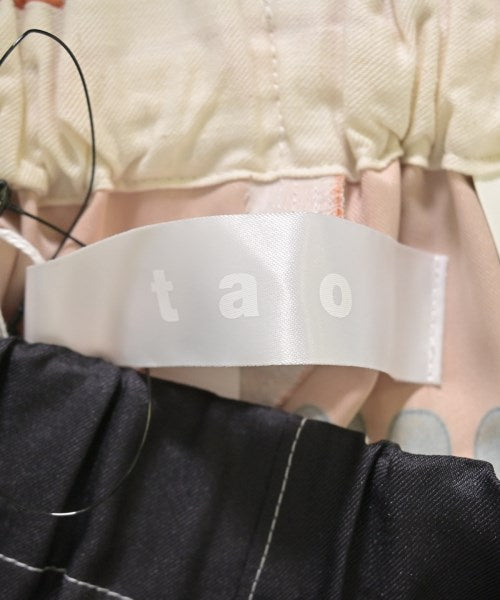 TAO 其他款