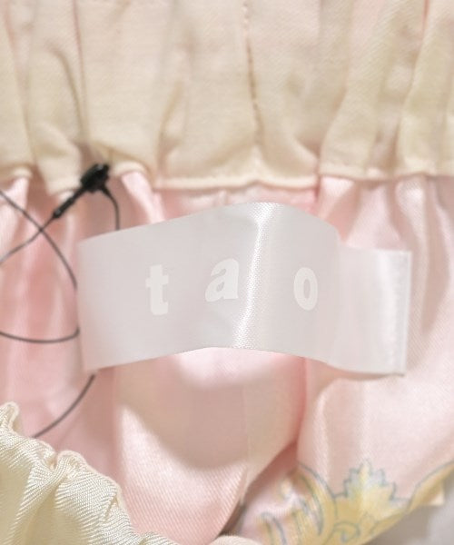 TAO 其他款