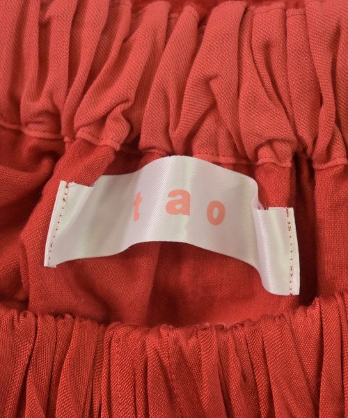 TAO 長裙/超長裙