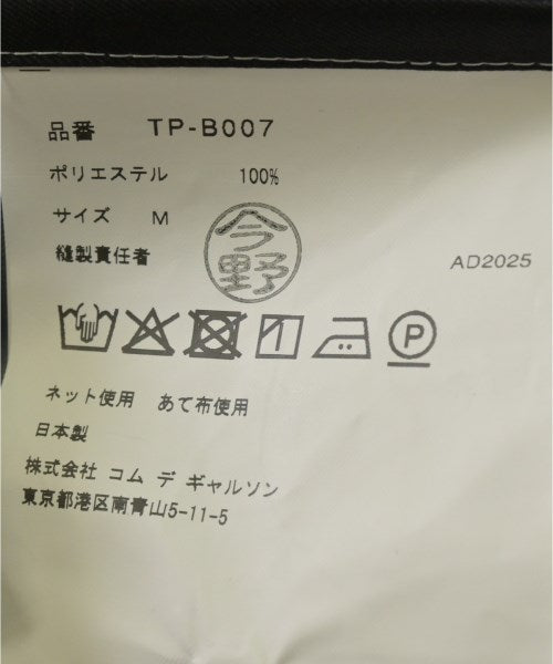 TAO 休閒襯衫
