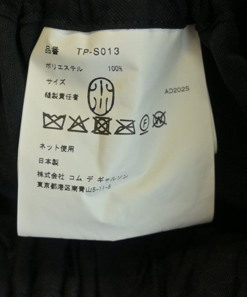 TAO 膝上裙