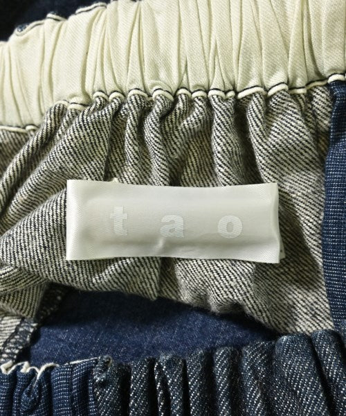 TAO 長裙/超長裙