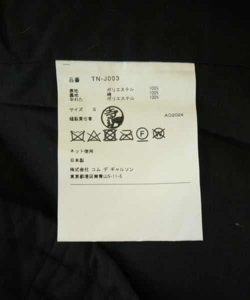 TAO 工作夾克