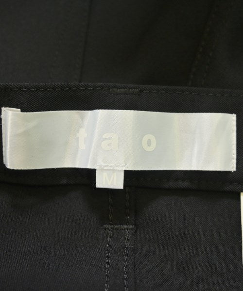 TAO 其他款