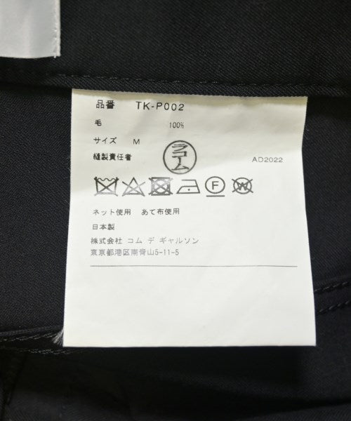 TAO 其他款