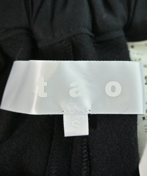 TAO 其他款