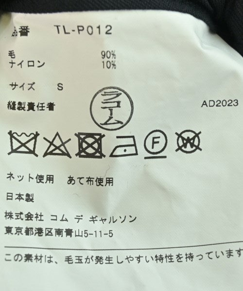 TAO 其他款