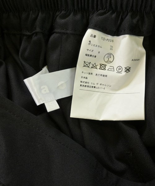 TAO 其他款
