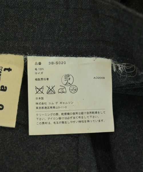 TAO 其他款