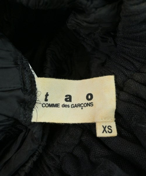 TAO 長裙/超長裙