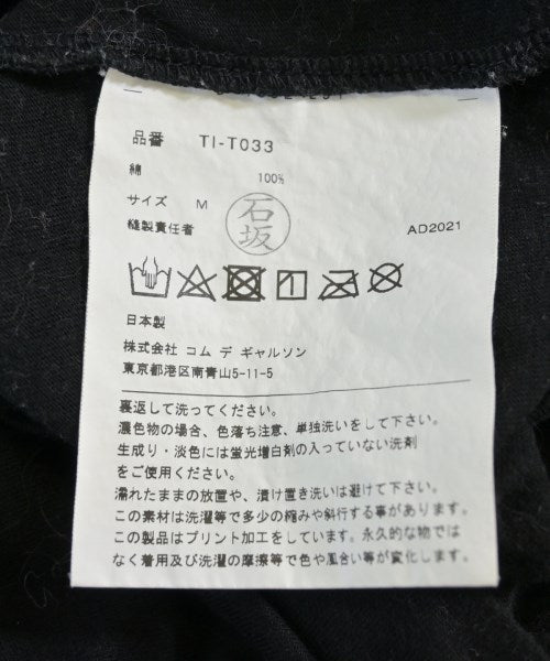 TAO T恤/上衣