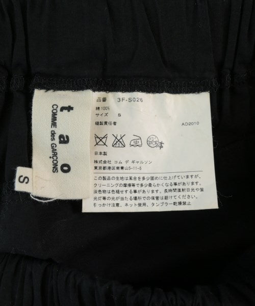 TAO 膝上裙