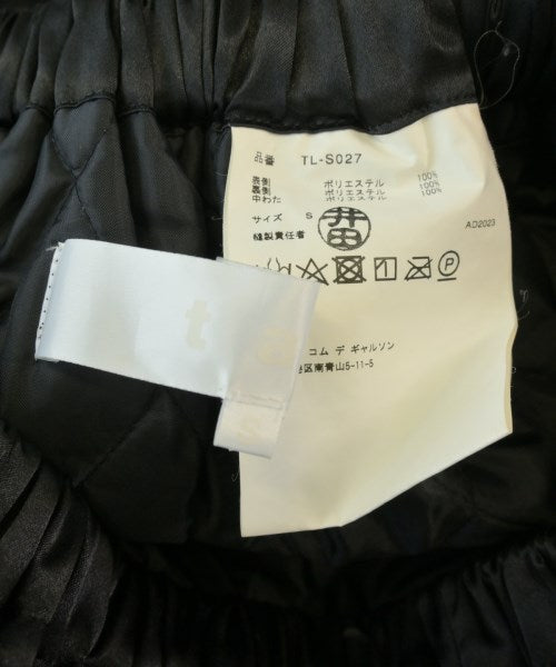 TAO 長裙/超長裙
