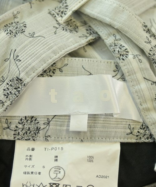 TAO 其他款