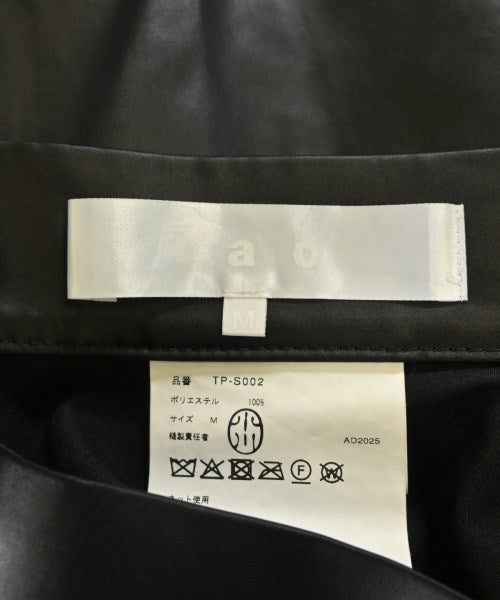 TAO 膝上裙