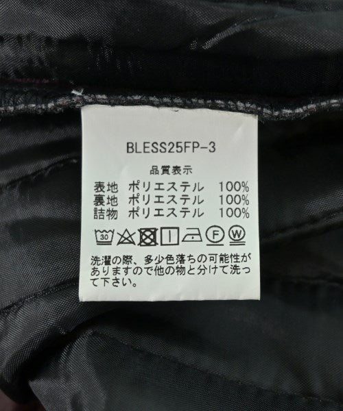 BLESS 長裙/超長裙