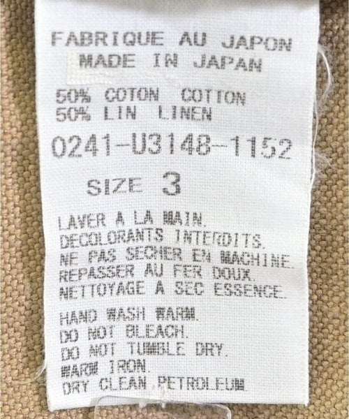 ARTS&SCIENCE 工裝褲