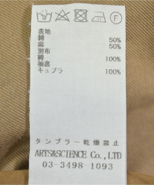 ARTS&SCIENCE 休夾克