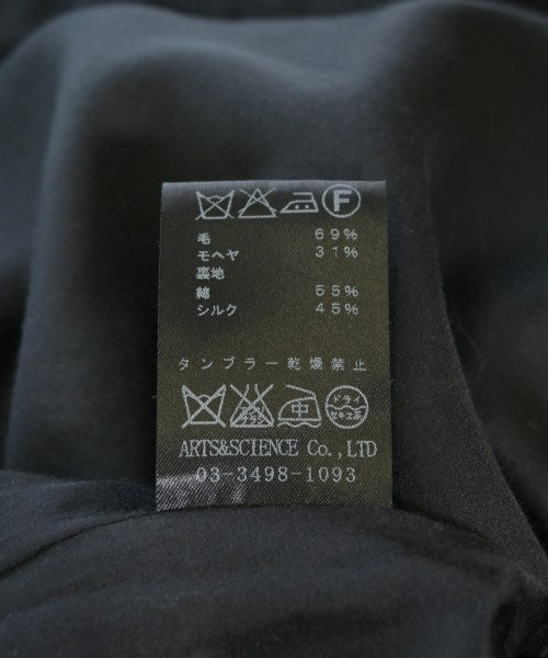 ARTS&SCIENCE 支撐領外套