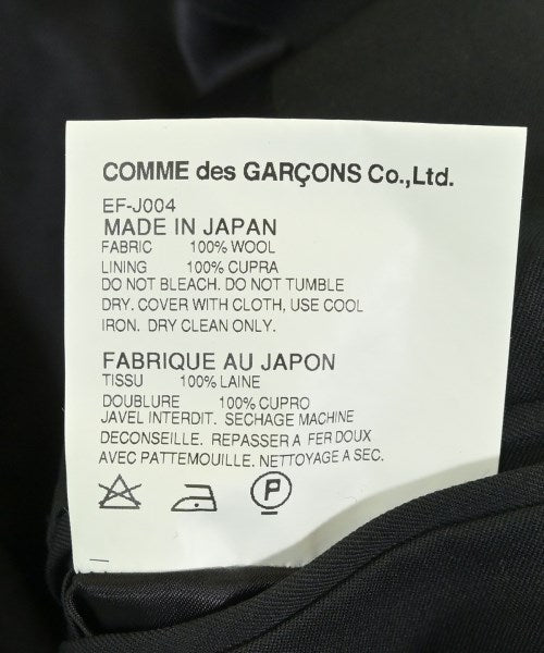 GANRYU 西裝外套
