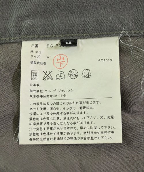GANRYU 其他款